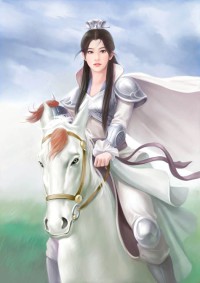 颠覆之五年帝后