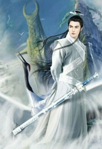 天辰燃文,天辰燃文