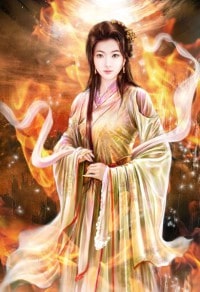 赖上你了